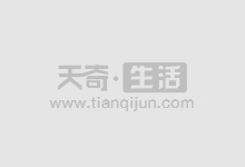 专业期货配资,助您稳健获利,轻松致富
